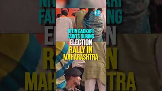 Nitin Gadkari Faints During Election Rally In Maharashtra  Watch  nitingadkari bjp elections [upl. by Leeanne]