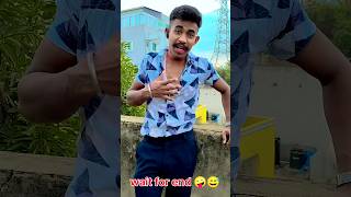 ओर मेरे मां बाप ने गेहूं की रोटी 😄😃😁 funny comedyvideo ytshorts funny viralvideo trending [upl. by Stoffel]