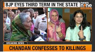 Voting For Haryana Assembly Polls Underway  Key Updates amp Early Voters  Haryana Election  News9 [upl. by Ede]