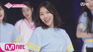 PRODUCE48 단독직캠 일대일아이컨택ㅣ마츠이 쥬리나  ♬내꺼야 180629 EP3 [upl. by Aicaca]