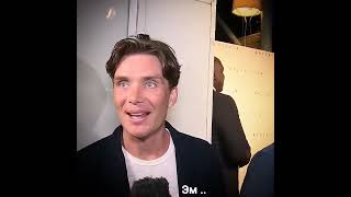 Киллиан Мёрфи смешной Cillian Murphy funny interview with Jamie Dornan for Anthropoid [upl. by Ahsuatal]