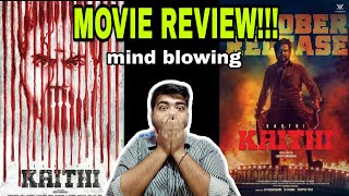 KAITHI MOVIE REVIEWKARTHI [upl. by Demahom]