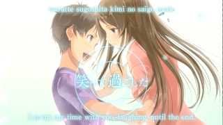 Flaming June Maeda Jun x Yanagi Nagi  Last Smile Subbed [upl. by Ybhsa]