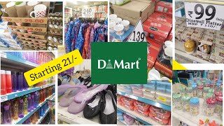 Dmart Latest Offers Dmart cheapest offers Today kitchenitems container dmart shopwithbhawna [upl. by Manuel]