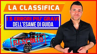 LA CLASSIFICA DEI 5 ERRORI PIU GRAVI ALLESAME DI GUIDA  NON LI DEVI ASSOLUTAMENTE COMMETTERE [upl. by Ardnekal537]