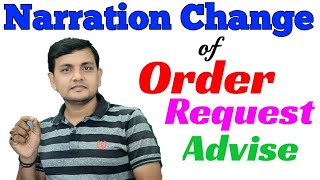 Narration change  Imperative Sentence  Imperative Sentenceএর Narration Change শিখে নাও [upl. by Clarice]