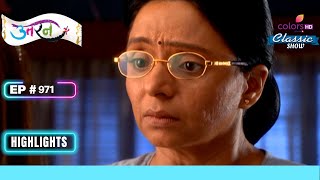 Meethi ने किया Blame Damini को  Uttaran  उतरन  Highlight  Ep 971 [upl. by Crowell]