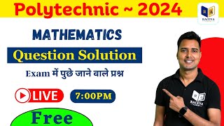 polytechnic 2024 objective questionpolytechnic entrance exam preparation by raceva academy [upl. by Karlin300]