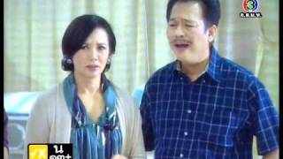 กุหลาบร้าย กลายรัก Kulap Rai Klai Rak Ep9 19 [upl. by Bui]