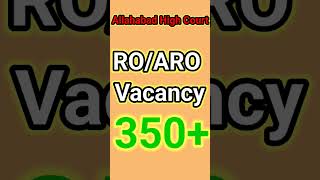 Allahabad High Court RO ARO Vacancy 2023 allahabadhighcourtgroupcvacancy ahc allahabadhighcourt [upl. by Brook]