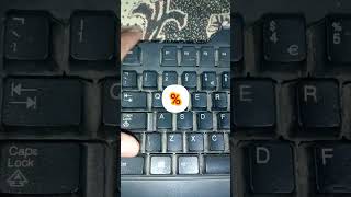 How to  quotKeyboard TipsquotquotKeyboard TutorialquotquotKeyboard TricksquotquotKeyboard ShortcutsquotquotComputer Tips and [upl. by Niatsirt]