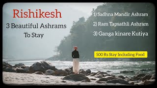 Rishikesh ashram near ganga। Ashram in rishikesh for stay। Sadhna mandir brahampuri rishikesh। [upl. by Ecire]