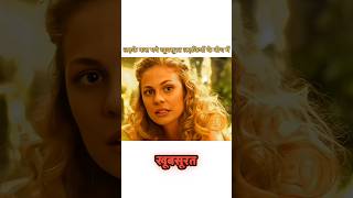 लड़के फस गए खूबसूरत लड़कियों के बीच में 😱😱  Adventure Movie Explain In Hindi movieexplaineshorts [upl. by Terrance743]