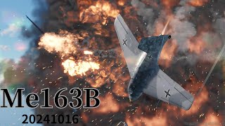 WarThunder SB gameplay シミュレーター Me163B ポートモレスビー Port moresby simulator battles [upl. by Ylrae]