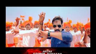 Witness The Solid Style Of Singham  Singham Returns  Movie Scene [upl. by Dopp523]