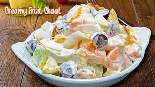 Creamy Fruit Chaat  Super Recipe  2 minutes [upl. by Allicsirp]