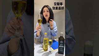 你喝橄欖油嗎？生飲Nocellara單一品種特級初榨橄欖油｜品油師Ellen [upl. by Debbee402]