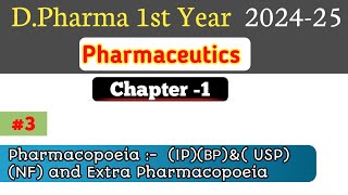 Pharmaceutics Ch1  Pharmacopoeia IPΒΡamp USP  DPharma 1st Year pharmaceutics chapter 1 2024 [upl. by Wardlaw]