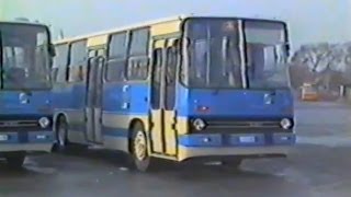 Új Ikarus autóbuszokkal gazdagodott Pécs tömegközlekedése  1986 január [upl. by Naitsirhc500]