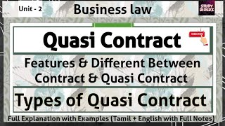 QUASI CONTRACT Features Difference between Contract amp Quasi Contract amp Types with Examples [upl. by Wavell]