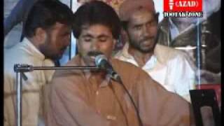 Na mahnain pada BSO  Mir Ahmed Balochi Deewan Tootak BSO azad [upl. by Ydnolem]