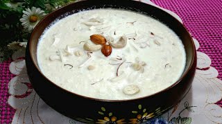 ছানার পায়েস রেসিপি Chanar Payesh Recipe In Bangla Chanar Payesh Easy Recipe Kheer Recipe [upl. by Balas]