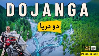 Dojanga the Jewel of Kumrat Valley  Dojanga Kumrat Tour Ep4 [upl. by Assenyl]