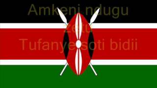 Hymne national du Kenya [upl. by Loni]