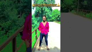 video Muzaffarpur me dhara jaibe t biche biche phra jaibe trending song youtubeshorts video [upl. by Arted811]