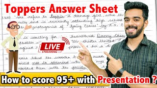 Toppers Exam Copies English  LIVE Stream  CBSE Class 12th [upl. by Willetta486]