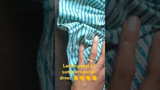 ladoo gopal ki summer special drees short lddugopal radheradhe laddu [upl. by Weig]