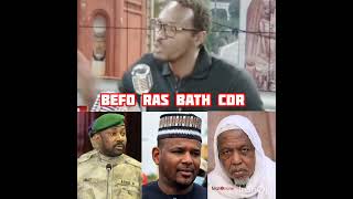 ras bath affaire boubou cisse et imam [upl. by Hgielak]