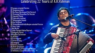 Unreleased Bit Songs Collections of ARRahman  Part 1  Hummingjayscom [upl. by Etat305]