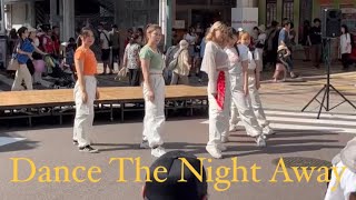 Dance The Night Away  TWICE 万代シティバスまつり2023 新潟国際情報大学VVS [upl. by Adierf]