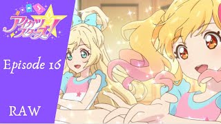 【アイカツスターズ！】エピソード 16 ミラクル☆バトンタッチ [upl. by Aehsel]