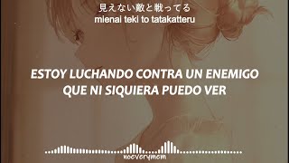 Kohana Lam こはならむ【Sub español】Boku Ga Shinou To Omottanowa 僕が死のうと思ったのは [upl. by Sascha984]