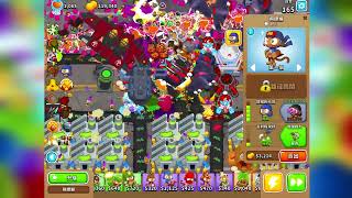 Destroying one of the HARDEST map in BTD 6 round 151255 [upl. by Neetsirhc]