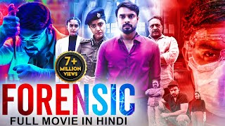 Tovino Thomass FORENSIC 2023 New Released Full Hindi Dubbed Movie  Mamta Mohandas  South Movie [upl. by Slotnick637]