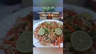 laccha onion salad laccha pyaaz saladyoutubeshortsfoodshorts viralshortgoviralvideoyoutube [upl. by Safko]