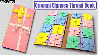 Origami Mysterious Wallet  Origami Chinese Thread Book  How to Make Origami Chinese Thread Book [upl. by Okin]