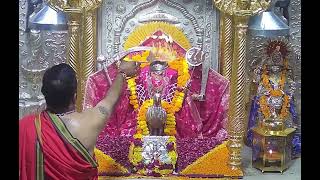 🔴 LIVE Darshan Umiya Mataji  લાઈવ દર્શન ઉમિયા માતાજી  Umiya Maa Ni Aarti umiyadhamofficial [upl. by Kolnos73]