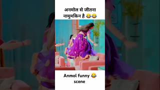 😅 Kaisa Hai Yeh Rishta Anjana serial funny 😂 scenedangaltvfunnycomedytrendingshortsviralvideos [upl. by Nahtiek720]