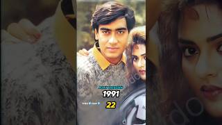 Phool Aur Kaante Cast Then amp Now 19912024 [upl. by Akema]