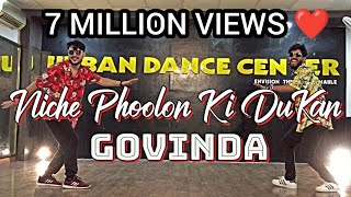 Niche Phoolon Ki Dukan  Govinda  Gowin × Prashant Choreography [upl. by Hayne128]