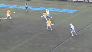 Mens Lacrosse Zach Palmer Behind the Back Goal vs UMBC [upl. by Essilevi]