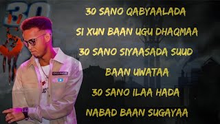 SHARMA BOY30 SANOOFFICIAL LYRICS 2023 [upl. by Karb]