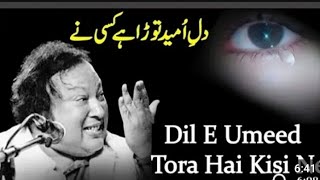 DiL e Umeed Taora Ha Kisi Ny Heart Touching Song Trending DiL e Umeed Taora Ha Kisi Ny [upl. by Melany]