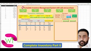 Complete Inventory Management System in Excel VBA Part6 [upl. by Derwood]