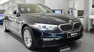 2018 New BMW 520i Touring 5er 5 Series [upl. by Anoed]