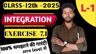 class 12 math chapter 7 integration ll class 12 math samakalan kaise kre ll integration ex71 [upl. by Verada]